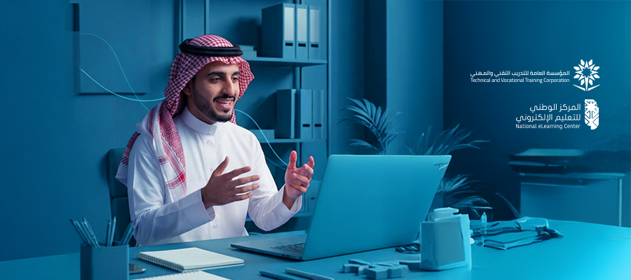 اللغة الإنجليزية شبه مكثفة - حضوري